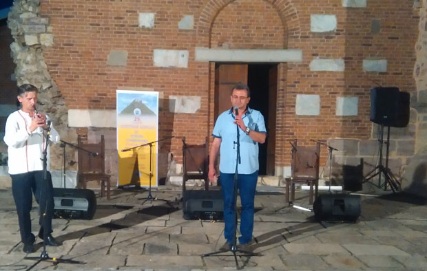 Почаст оснивачу
